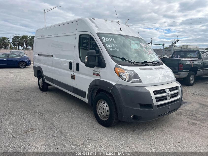 Vin: 3c6trvdg3ee118623, lot: 41401425, ram promaster 2500 2500 high 2014 img_1