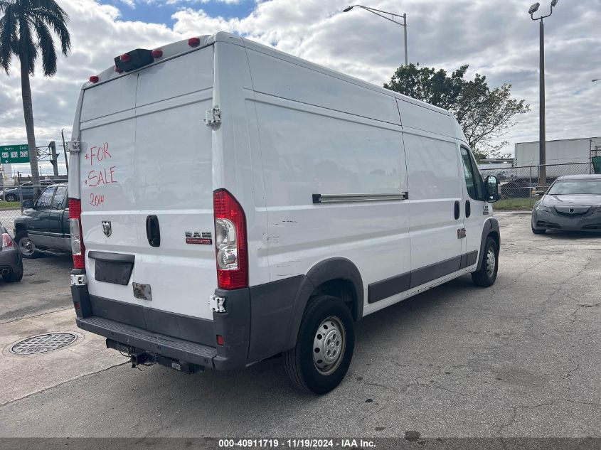 Vin: 3c6trvdg3ee118623, lot: 41401425, ram promaster 2500 2500 high 20144