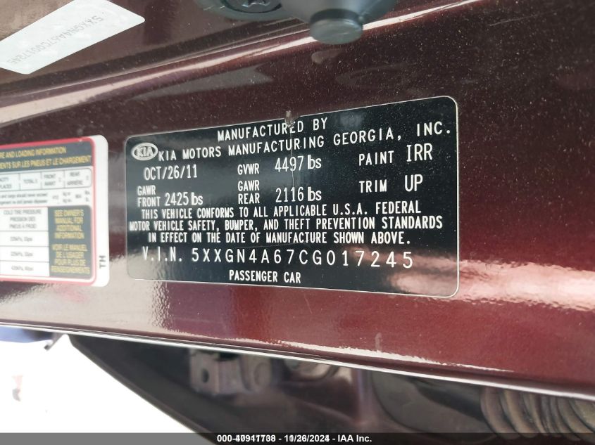 2012 Kia Optima Ex Turbo VIN: 5XXGN4A67CG017245 Lot: 40911738