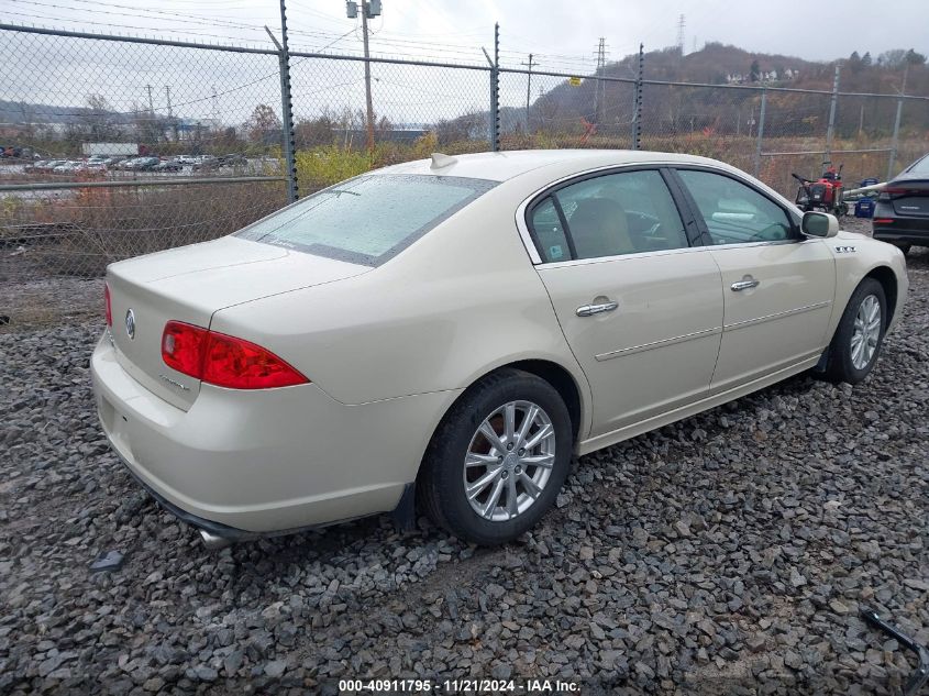 2010 Buick Lucerne Cx VIN: 1G4HA5EM5AU118690 Lot: 40911795