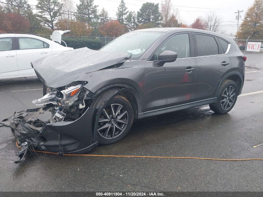 2017 Mazda Cx-5 Grand Select VIN: JM3KFADL5H0184968 Lot: 40911804