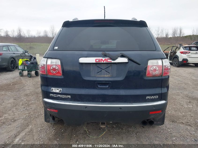 2012 GMC Acadia Slt-1 VIN: 1GKKVRED4CJ146818 Lot: 40911806