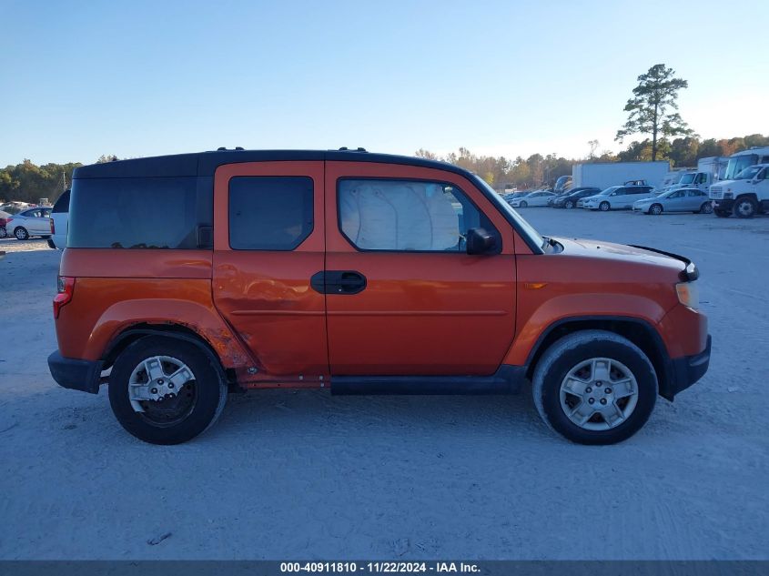 2010 Honda Element Lx VIN: 5J6YH1H37AL002712 Lot: 40911810