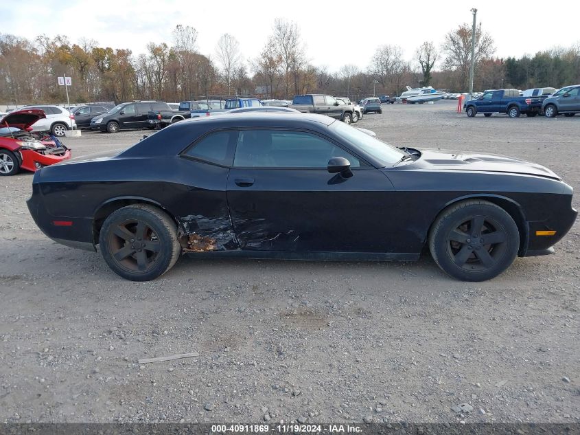 2013 Dodge Challenger Sxt VIN: 2C3CDYAG4DH540405 Lot: 40911869