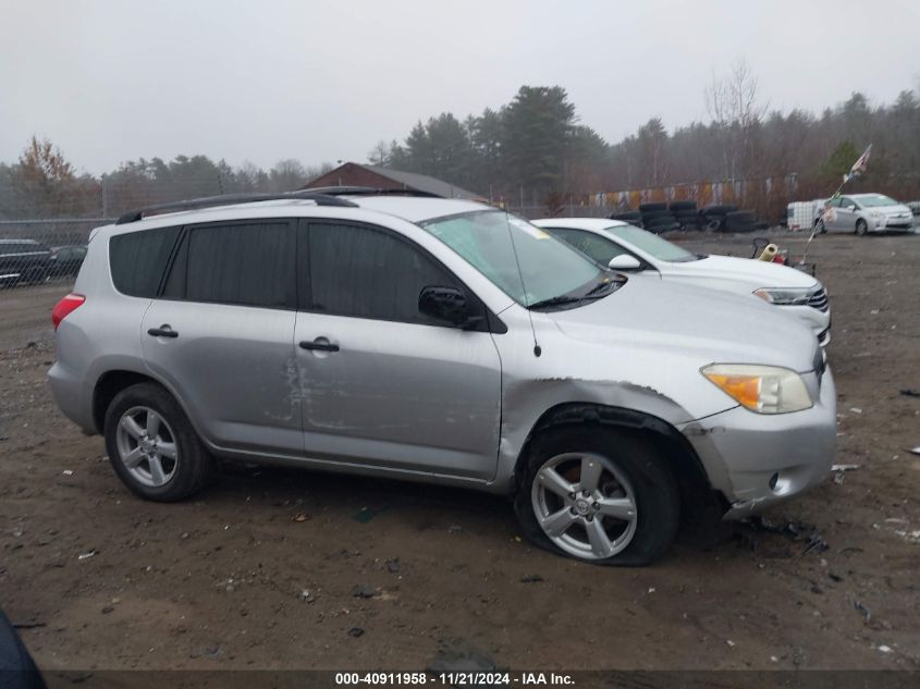 2008 Toyota Rav4 Base V6 VIN: JTMBK33V286035451 Lot: 40911958