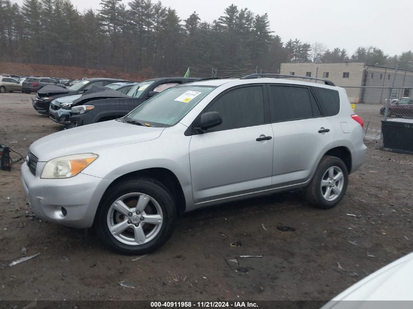 2008 Toyota Rav4 Base V6 VIN: JTMBK33V286035451 Lot: 40911958