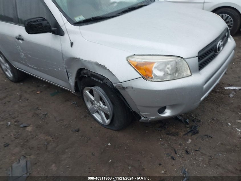 2008 Toyota Rav4 Base V6 VIN: JTMBK33V286035451 Lot: 40911958