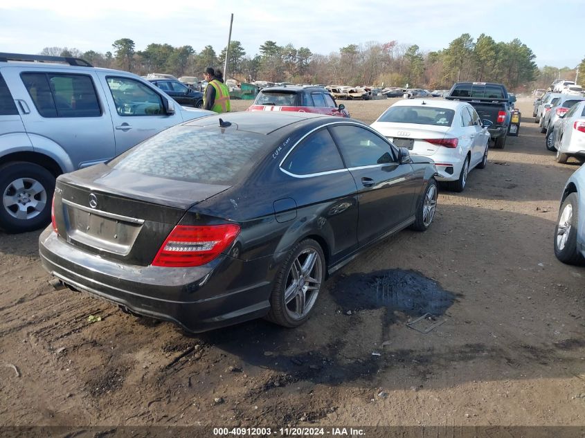 2015 Mercedes-Benz C 250 VIN: WDDGJ4HB4FG367188 Lot: 40912003