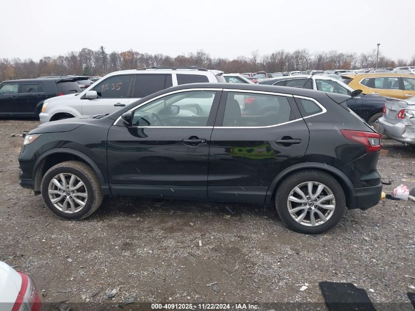 2021 Nissan Rogue Sport S Awd Xtronic Cvt VIN: JN1BJ1AW8MW425616 Lot: 40912025