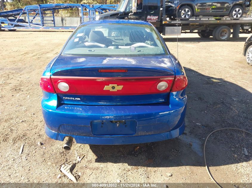 2004 Chevrolet Cavalier Ls Sport VIN: 1G1JH14F247204354 Lot: 40912032