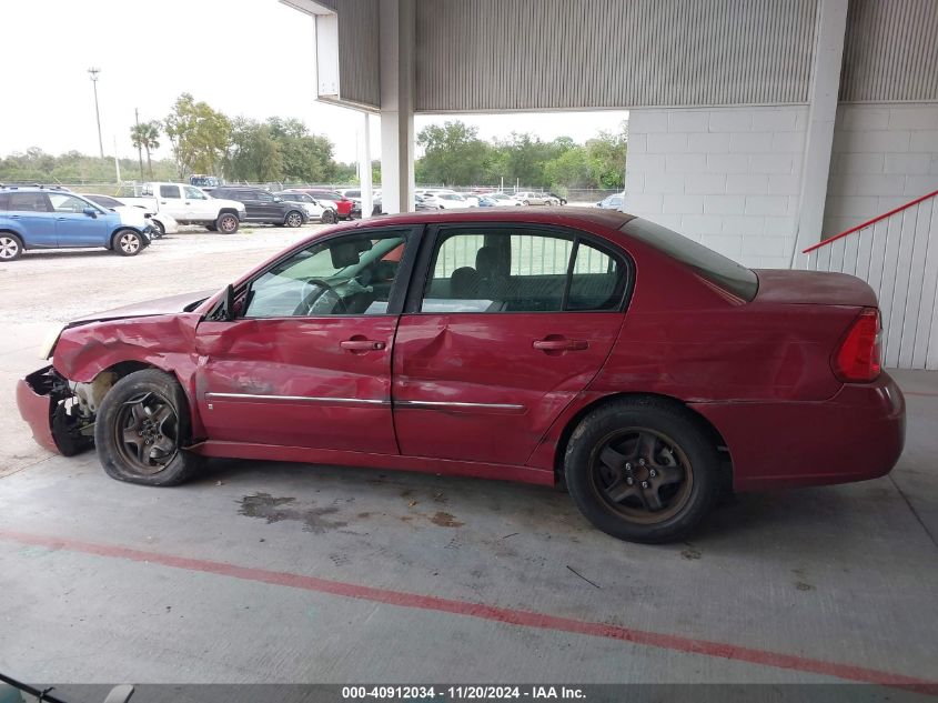 2006 Chevrolet Malibu Lt VIN: 1G1ZT53816F146869 Lot: 40912034