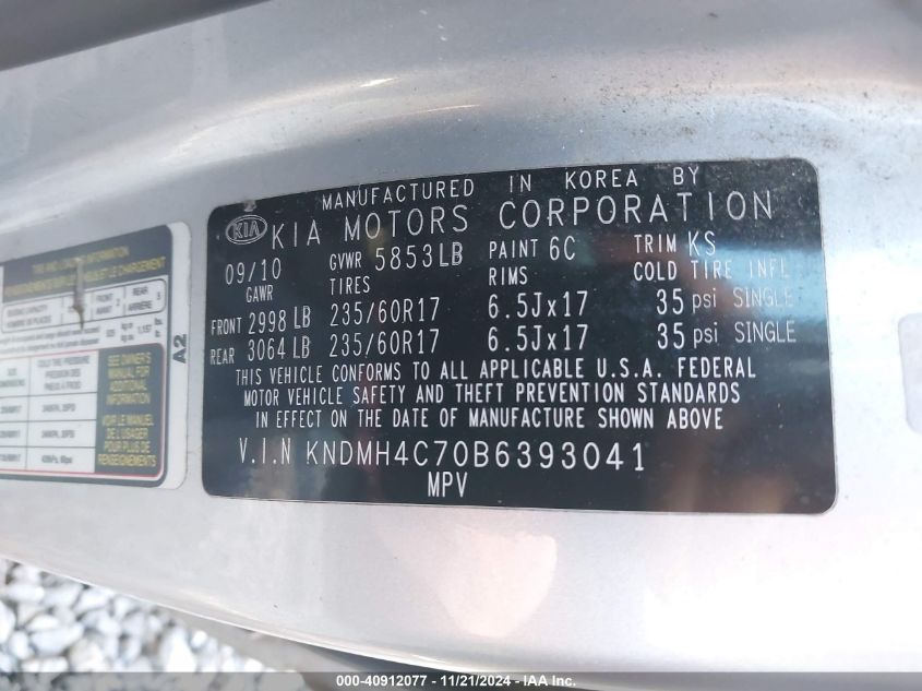 2011 Kia Sedona Ex VIN: KNDMH4C70B6393041 Lot: 40912077