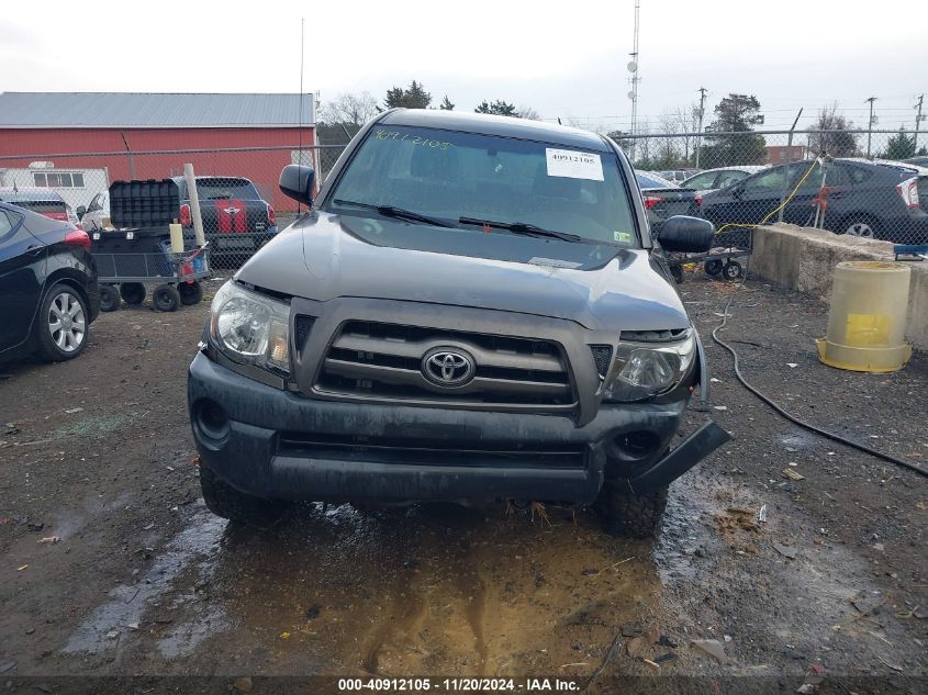 2009 Toyota Tacoma VIN: 5TEPX42N99Z628663 Lot: 40912105