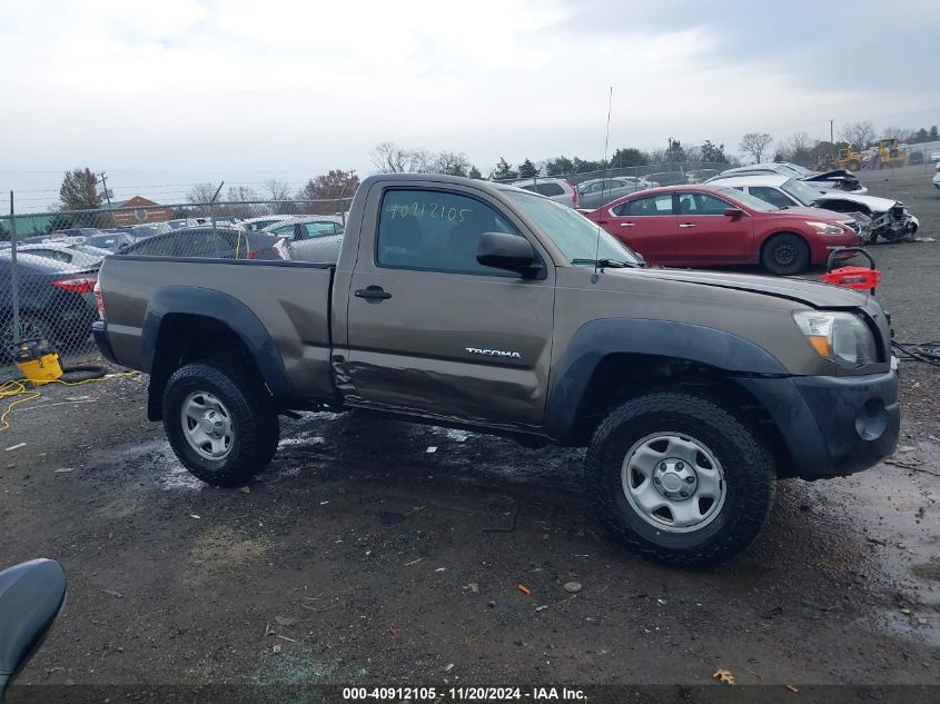 2009 Toyota Tacoma VIN: 5TEPX42N99Z628663 Lot: 40912105