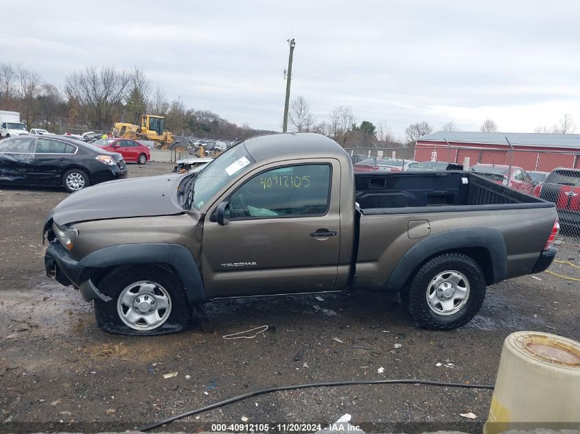 2009 Toyota Tacoma VIN: 5TEPX42N99Z628663 Lot: 40912105