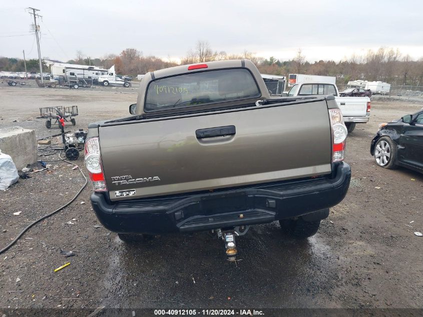 2009 Toyota Tacoma VIN: 5TEPX42N99Z628663 Lot: 40912105