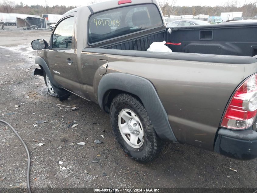 2009 Toyota Tacoma VIN: 5TEPX42N99Z628663 Lot: 40912105