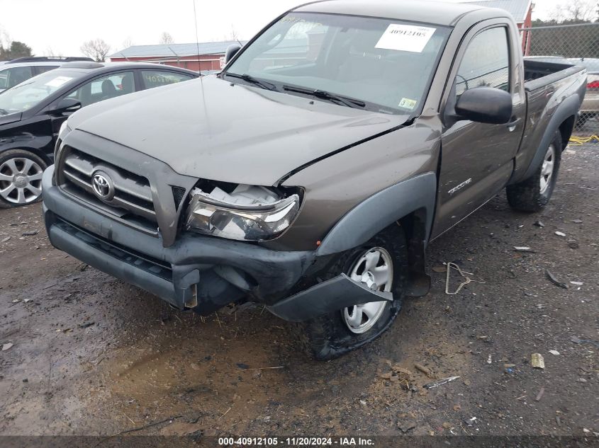 2009 Toyota Tacoma VIN: 5TEPX42N99Z628663 Lot: 40912105