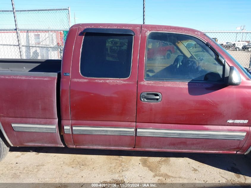 1999 Chevrolet Silverado 1500 Ls VIN: 2GCEC19V8X1139647 Lot: 40912106