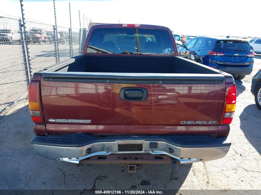 1999 Chevrolet Silverado 1500 Ls VIN: 2GCEC19V8X1139647 Lot: 40912106