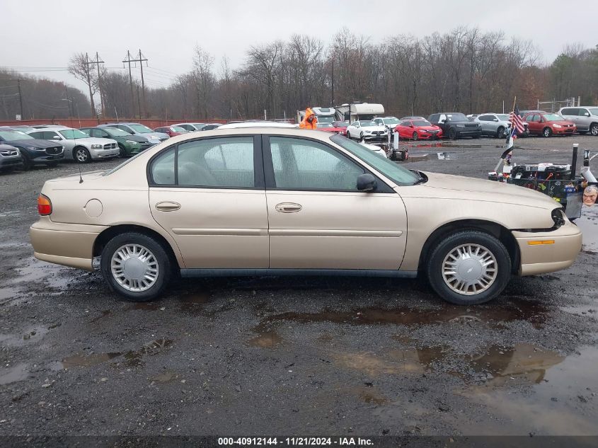 2003 Chevrolet Malibu VIN: 1G1ND52J73M706109 Lot: 40912144