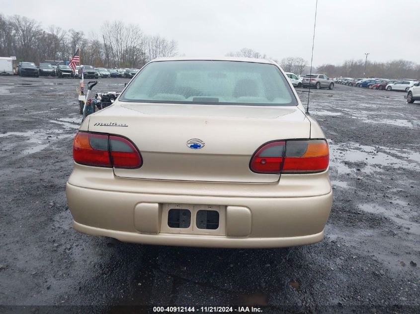 2003 Chevrolet Malibu VIN: 1G1ND52J73M706109 Lot: 40912144