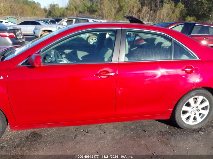 2007 Toyota Camry Hybrid VIN: 4T1BB46K47U006871 Lot: 40912177