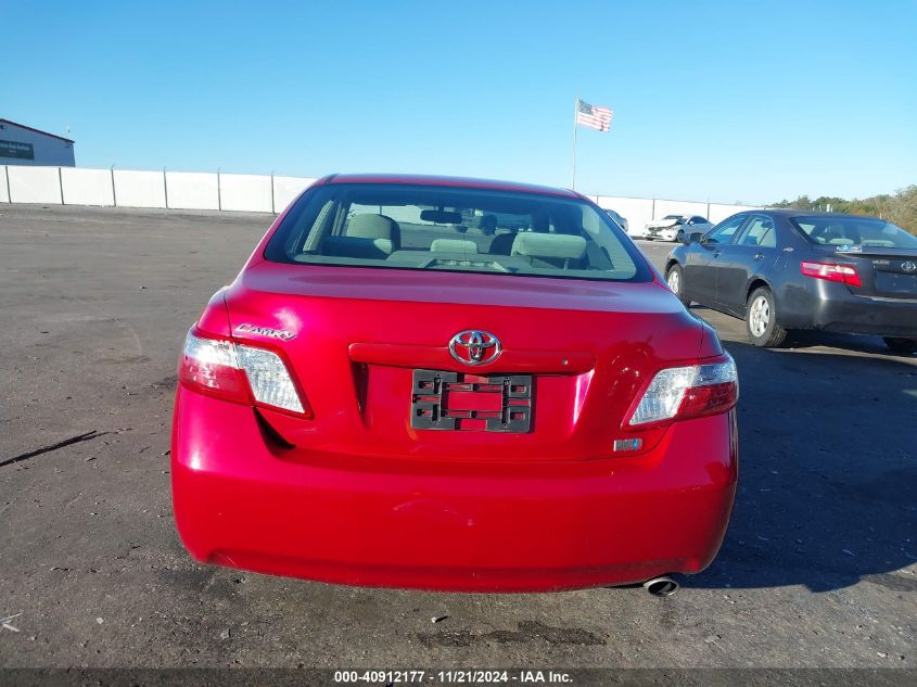 2007 Toyota Camry Hybrid VIN: 4T1BB46K47U006871 Lot: 40912177