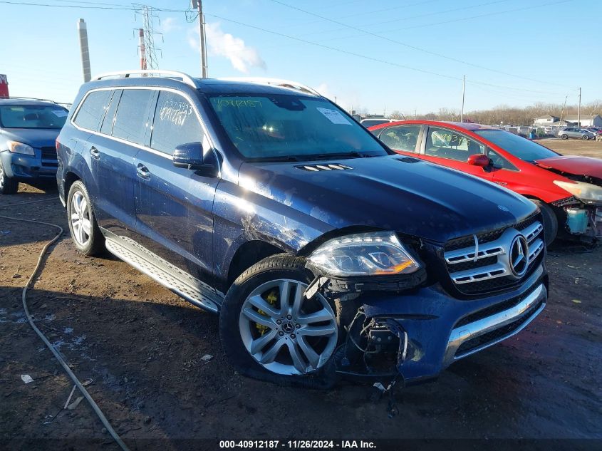 VIN 4JGDF6EE7HA914268 2017 Mercedes-Benz GLS 450, 4... no.1