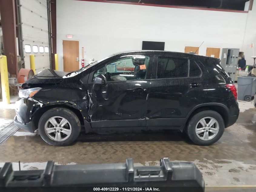 2020 Chevrolet Trax Awd Ls VIN: KL7CJNSB7LB054035 Lot: 40912229