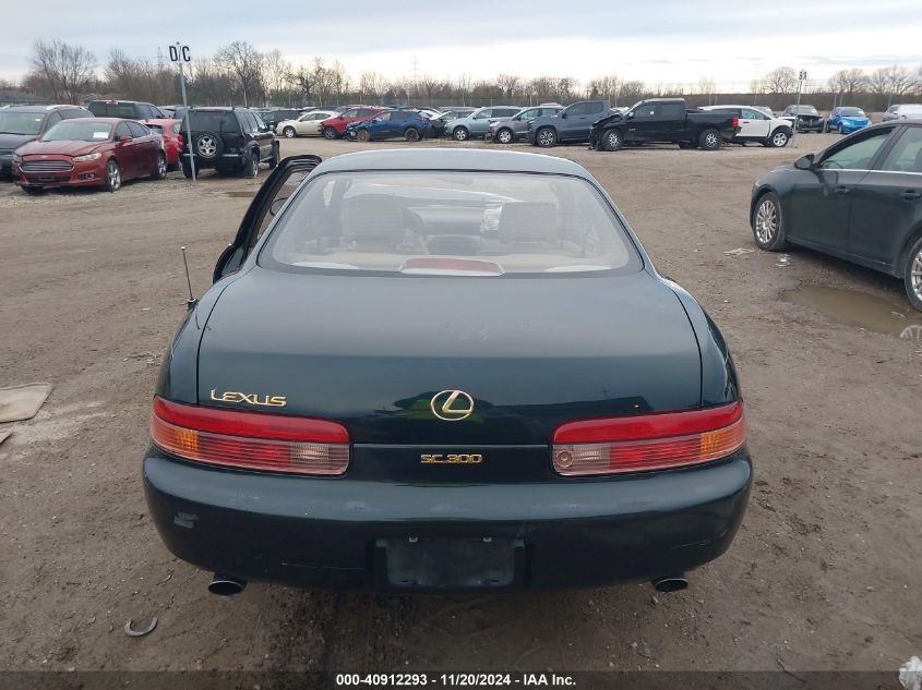 1995 Lexus Sc 300 VIN: JT8JZ31C6S0021571 Lot: 40912293