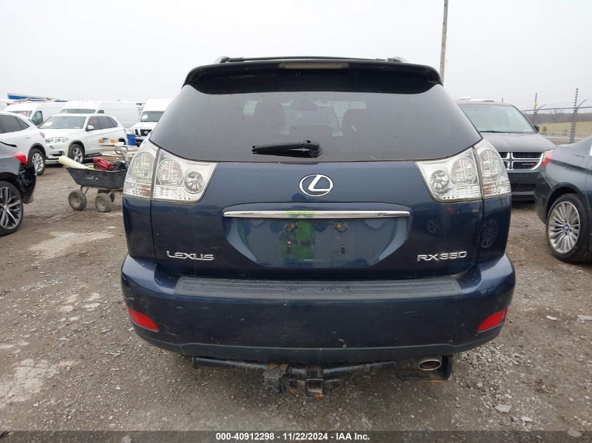 2007 Lexus Rx 350 VIN: 2T2HK31U37C041122 Lot: 40912298