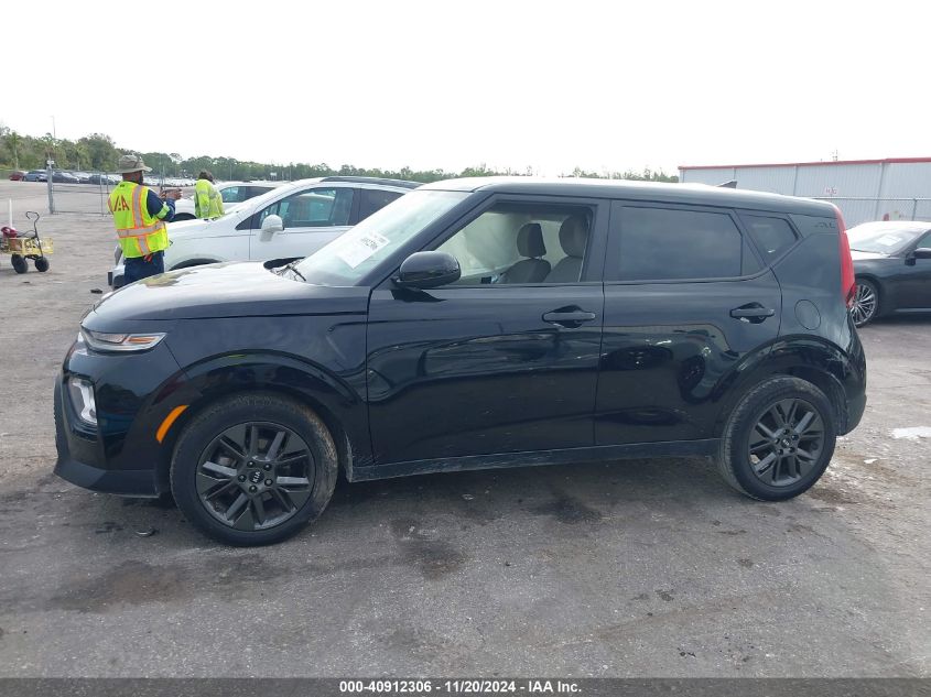 2020 Kia Soul Ex VIN: KNDJ33AUXL7008942 Lot: 40912306