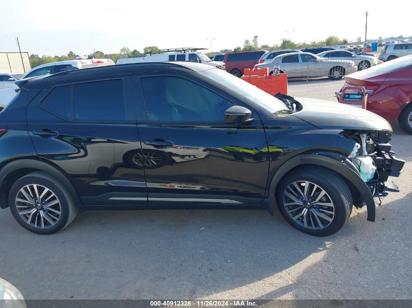 2021 Nissan Kicks Sr Xtronic Cvt VIN: 3N1CP5DV4ML476534 Lot: 40912328