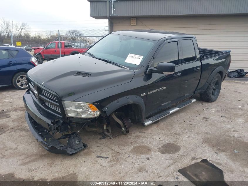 2011 Ram Ram 1500 Sport VIN: 1D7RV1GT2BS511060 Lot: 40912348