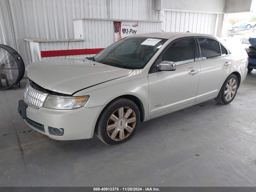 2008 Lincoln Mkz VIN: 3LNHM26T08R657716 Lot: 40912375