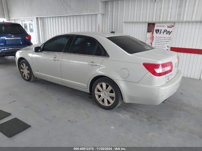 2008 Lincoln Mkz VIN: 3LNHM26T08R657716 Lot: 40912375