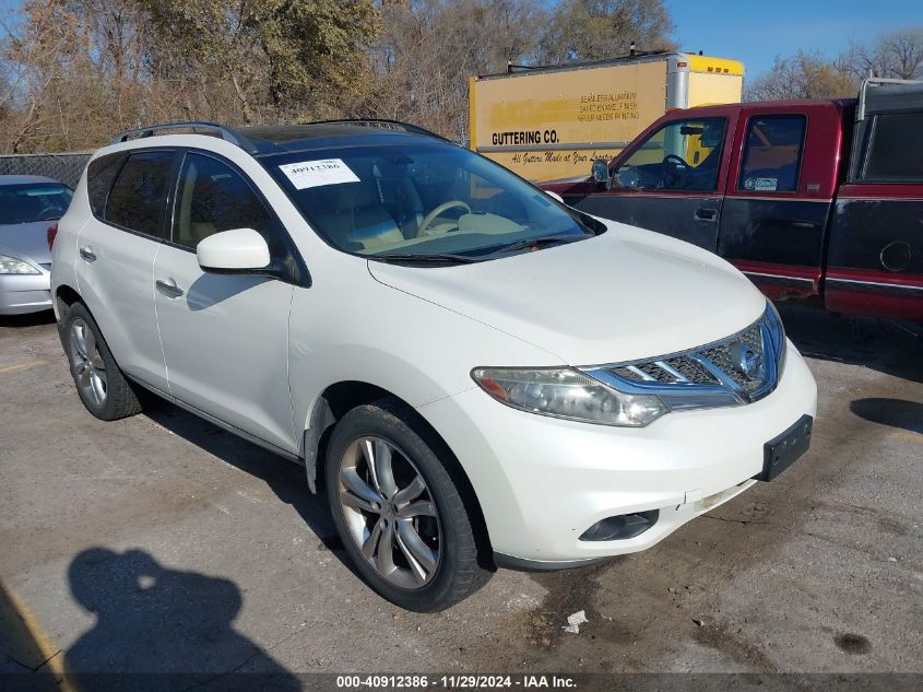 VIN JN8AZ1MW4EW509001 2014 Nissan Murano, LE no.1