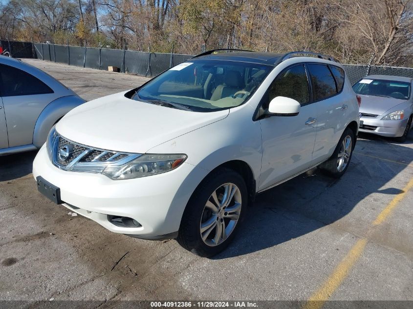 VIN JN8AZ1MW4EW509001 2014 Nissan Murano, LE no.2