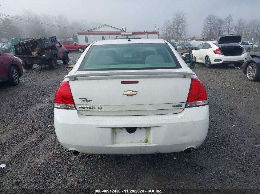 2012 Chevrolet Impala Lt VIN: 2G1WG5E33C1242711 Lot: 40912438