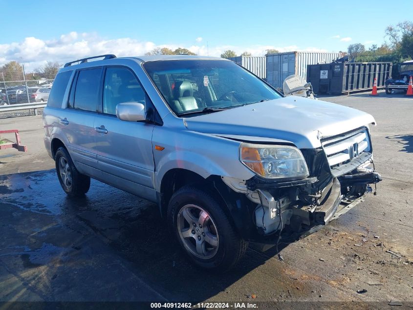 2007 Honda Pilot Ex-L VIN: 5FNYF18527B019586 Lot: 40912462