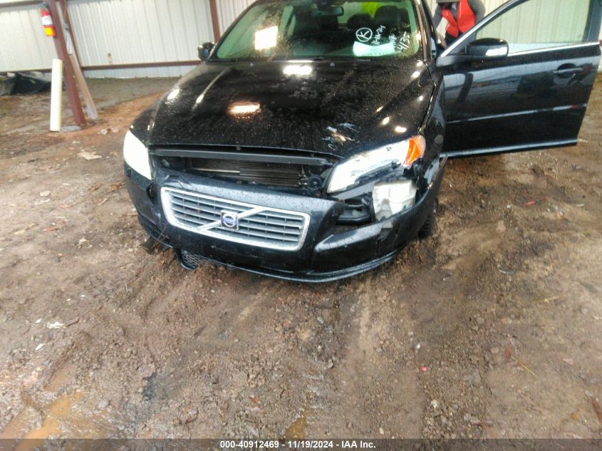 2008 Volvo S80 3.2 VIN: YV1AS982581074135 Lot: 40912469