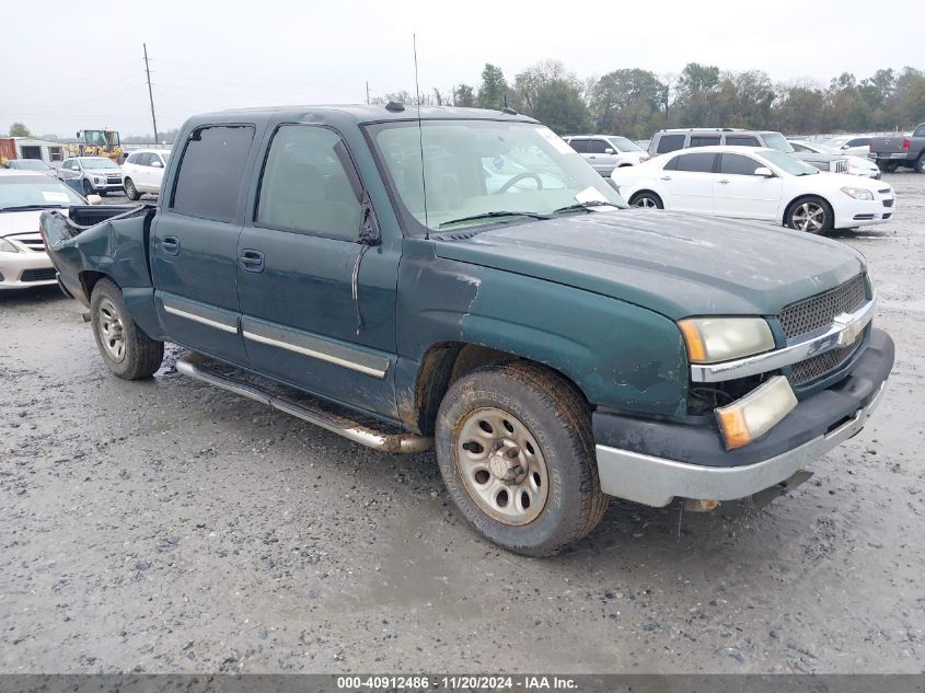 2005 Chevrolet Silverado 1500 Ls VIN: 2GCEC13T951358377 Lot: 40912486