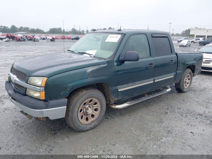 2005 Chevrolet Silverado 1500 Ls VIN: 2GCEC13T951358377 Lot: 40912486