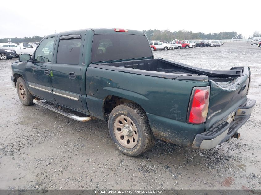 2005 Chevrolet Silverado 1500 Ls VIN: 2GCEC13T951358377 Lot: 40912486