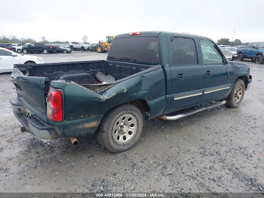 2005 Chevrolet Silverado 1500 Ls VIN: 2GCEC13T951358377 Lot: 40912486