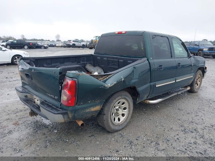 2005 Chevrolet Silverado 1500 Ls VIN: 2GCEC13T951358377 Lot: 40912486