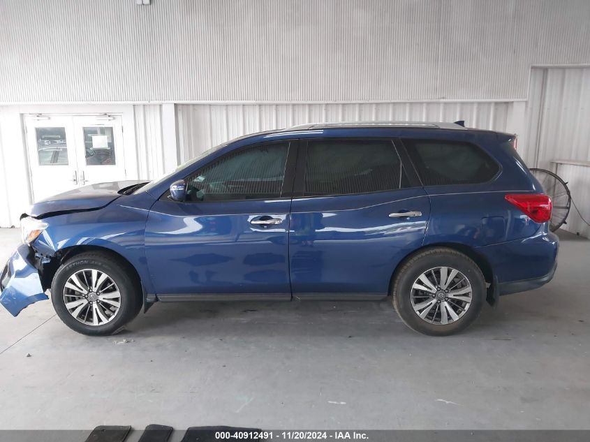 2020 Nissan Pathfinder S 2Wd VIN: 5N1DR2AN3LC576953 Lot: 40912491