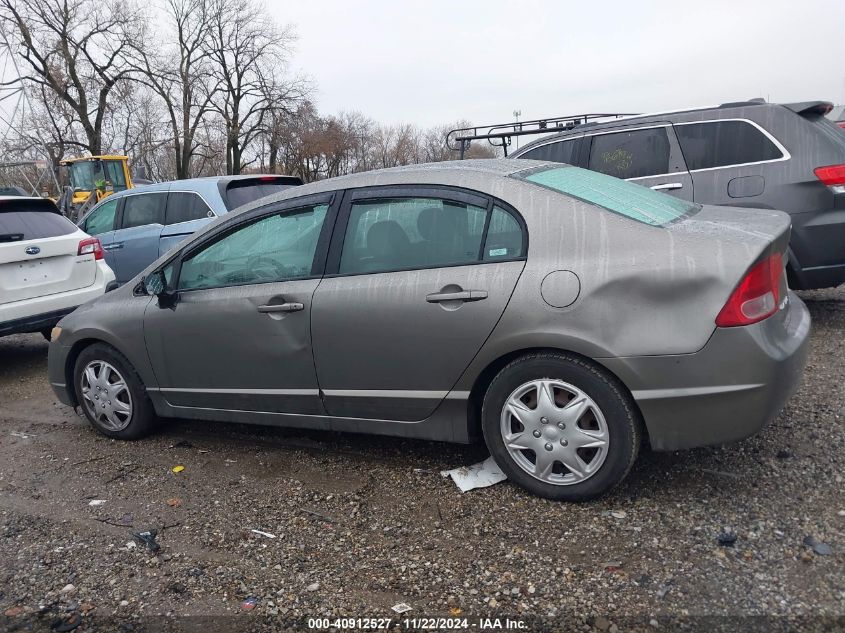 2006 Honda Civic Lx VIN: 1HGFA16516L012697 Lot: 40912527