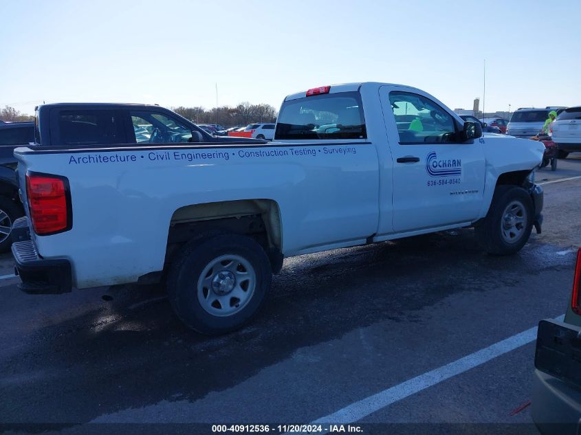 2017 Chevrolet Silverado 1500 Wt VIN: 1GCNCNEH8HZ322532 Lot: 40912536